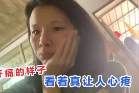 牙齿痛真的太遭罪了，几天都没怎么吃，有牙痛立刻止痛小窍门吗？视频封面