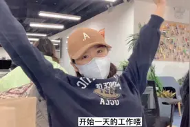 北漂妹北漂三年，每天早上六点起床做早饭，精打细算每笔开销！视频封面