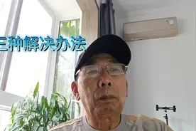 消费者商品有质量问题，应掌握三种反映渠道，理性解决视频封面