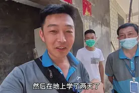 学习家电清洗的终极套餐，把这些完全学会，才能在清洗路越走越顺视频封面