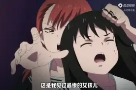 这个女孩太惨了，白天被同学欺负，晚上被哥哥打视频封面