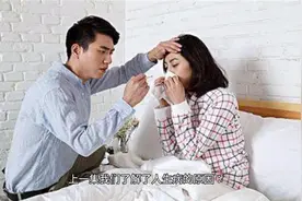 人为什么会生病？（下）生病了该怎么办？视频封面