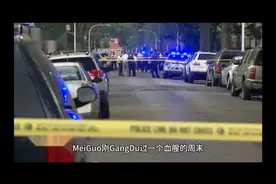 美guo绿卡还可以！户籍你还要不要？@中视频伙伴计划官号视频封面
