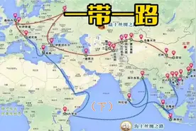 #一带一路#新疆地理位置的重要性才是美国一直想搞乱新疆的原因视频封面