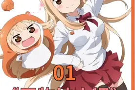 随地大小便的女孩视频封面