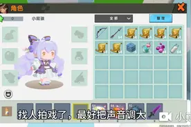 拍戏恐怖学校，你没皮肤也可以过来拍，要是没人就尴尬了视频封面