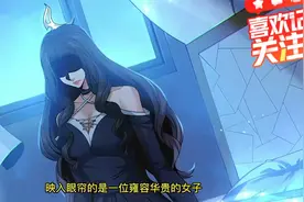 希腊神话的五大创世神，因生意三千个孩子得了精神病视频封面