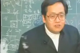 《倪师天纪》：父母不要去干涉子女的婚姻视频封面