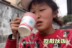 四兄弟一起几个月，吃完这一顿饭分道扬镳，
我们不会哭的视频封面