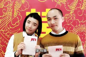少女总裁视频封面