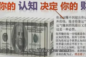 涨停绝技之三阳开泰视频封面