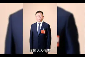 火车改签有新招视频封面