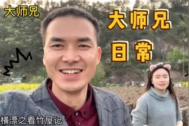 农村小伙来到横店第四天，美女小娇带领我们去看最火的竹屋。视频封面