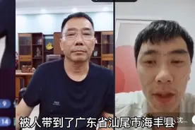 陈叔说 这才叫养父养母，能把捡来的孩子培养成这样非常不错视频封面