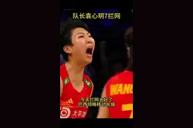 我们就是移动的长城！视频封面