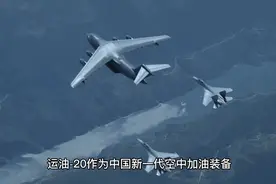我国海陆空三军重要武器装备盘点：中国军队2023年开启新征程视频封面