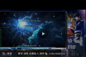 hssj视频封面