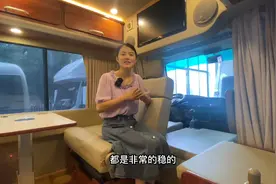 一台适合一家4口或一家5口旅居的B型房车，最大的优点是空间够大视频封面