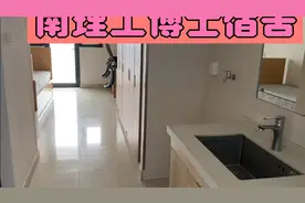 南理工博士宿舍视频封面