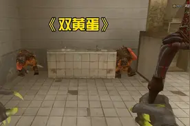 厕所好兄弟！视频封面