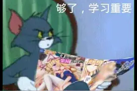 二次元表情包系列视频封面