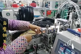 湖南怀化小县城工业园做手工活工资3000-6000找工作的可以看看视频封面