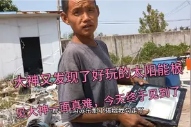 琳琳现在见大一面真难，他忙的很，几天不见发型又变成地中海型了视频封面