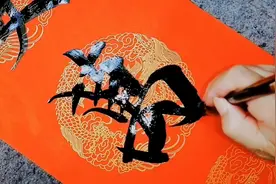 日销量过100的祖宅大门对联!高端大气上档次!值得收藏备用！视频封面