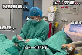 刚出生的宝宝被妈妈嫌弃：真丑😂视频封面