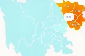 可以考虑在阆中或者南部两市县之间，设立一个省级经济技术开发区视频封面