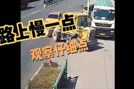 这些神操作太危险了，安全第一视频封面