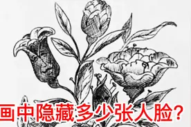 相当有难度，发现1-3张青铜，4-6张白银，7-8黄金，9-10王者视频封面