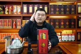这期我们鉴定白云边谢谢大家观看