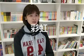 一年级下册语文课文领诵《彩虹》讲解+范读视频封面