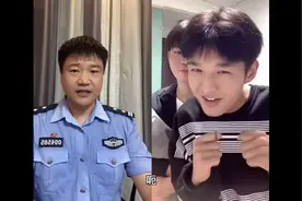 精神小伙偶遇反诈陈警官，秒怂现场视频封面