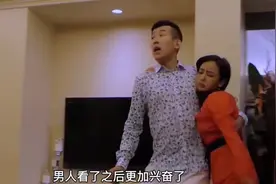 健身教练品格高尚，看见富婆身材不错，热心帮忙！视频封面
