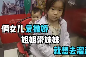 直到有一天成为父亲，才明白父爱的沉重和无声，愿全天下孩子健康视频封面