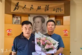 将军与士兵视频封面