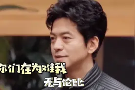 《声生不息》大型方言交流现场 李克勤教李健学粤语视频封面