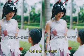 小女孩最后许了什么愿望，你觉得小舞能办到吗视频封面