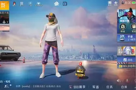 二指全设置键位及灵敏度介绍视频封面