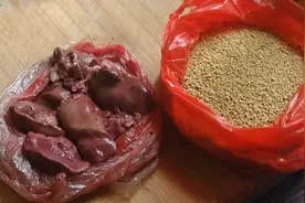 一款专钓大罗非的饵料，不试不知道，一试吓一跳。视频封面
