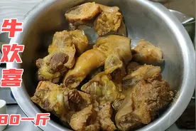 180块钱一斤的牛欢喜你吃过吗？看看广西大厨是如何做这道菜的视频封面
