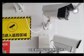 监控录像机“资源不足”或“达到上限”的原因及解决方法视频封面
