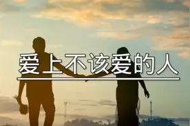 笨蛋我想告诉你，我很喜欢你，我特别特别的想你，我什么都不要，视频封面