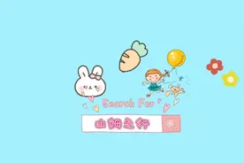 4年山姆老会员｜为什么一直续费呢？无限回购什么产品？视频封面