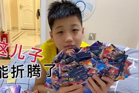 六年级小学生半夜偷玩游戏卡，被妈妈发现后，儿子的反应，真欠揍视频封面