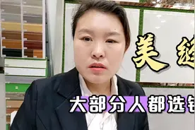 原来瓷砖和美缝剂颜色搭配有技巧，做对了才会好看，还不喧宾夺主