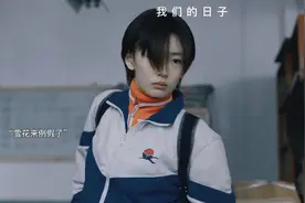 女儿来初潮了，妈妈的做法太暖心了，教科书式教育，学起来！视频封面