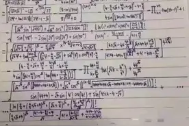 我终于证明1+2等于3了。